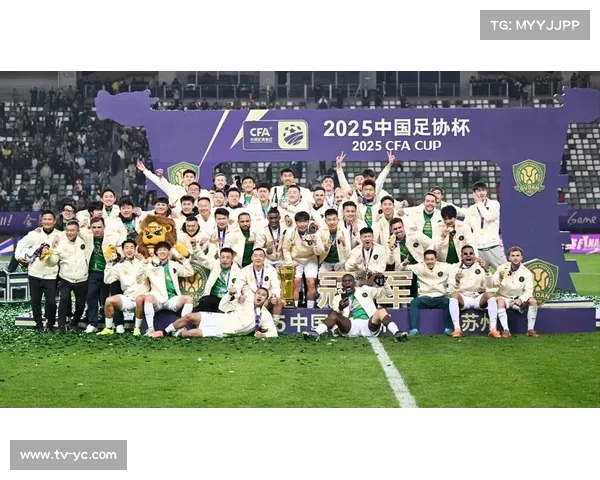 2026超级杯时间地点确定，南京奥体中心下午开赛