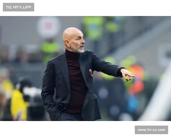 AC米兰客场攻坚科莫，皮奥利如何破解铁桶阵