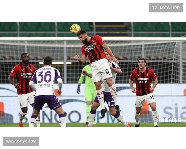 AC米兰后卫特奥轻伤轮休，欧冠关键战复出成疑