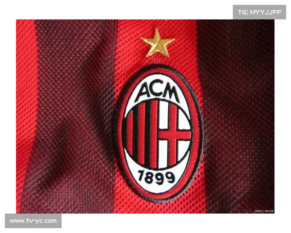 AC米兰1-1罗马，积分榜前三竞争加剧